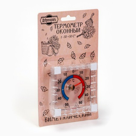 Plastic thermometer “bimetalic” square, in a blister (-50 +50)-1