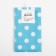 Towel "Dolyana" Forest Blue (View 2) 35x60 cm, 100% HL, 165 g/m2