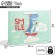 Gift Laminated horizontal package, packaging, Smile, l 40 x 31 x 11.5 cm