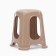 Garden Solder "Rotang" 38.5 x 38 x 44 cm, brown