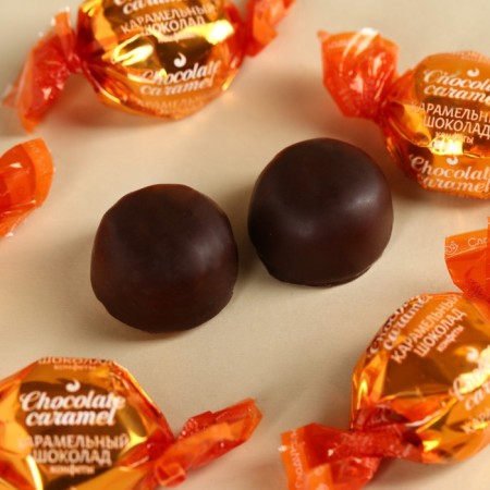 Sweets "Blow with happiness" with a prediction, 150 g.-2