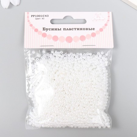 Set of beads "needlework" plastic, diameter 3 mm, 25 g, snow-white-2