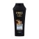 Gliss Kur "Extreme Restoration", 250 ml
