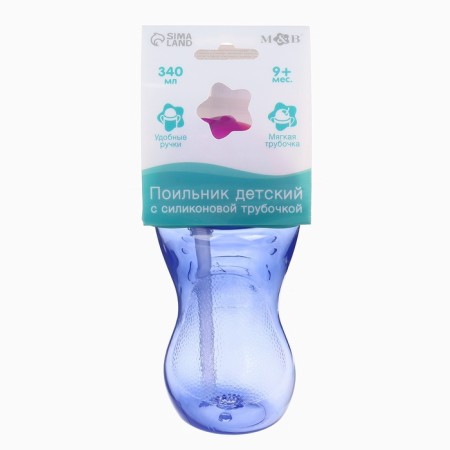 Lockpecker with silicone tube, 340 ml., Fuchsia color-9
