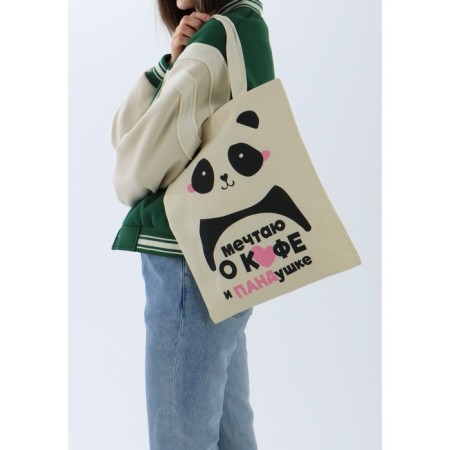 Chopper for children for a panda girl without lightning, without lining, beige color-6