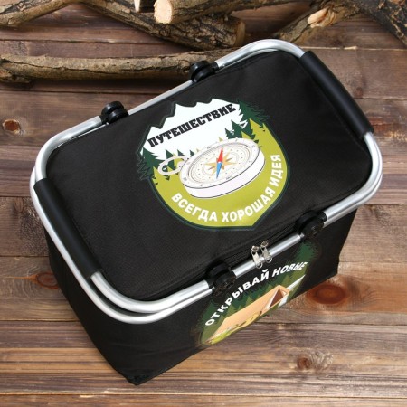 Thermal Summer with the frame "Open new places", 20 liters-4