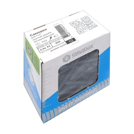 Self -tread for GCL Large thread, Steelrex oxide 3.5x 41, 200 pcs.-1