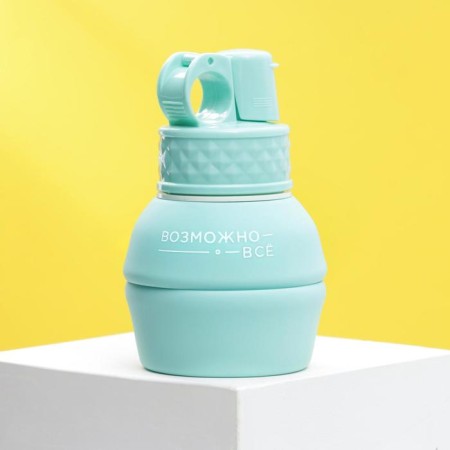 Silicone bottle for water "Perhaps everything", 700 ml-1