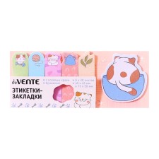 Bookmarks with adhesive edge paper, Devente Lazy Cat, design 45 x 45mm, 15 x 50mm, 6 colors of 20 sheets