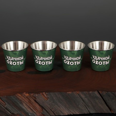 Piles, set of "successful hunting", 4 pcs x 30 ml-1