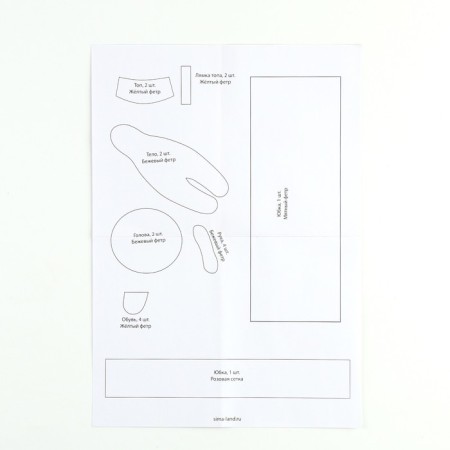 A set for creating a pupa from a felt "Princess" with a filler-5