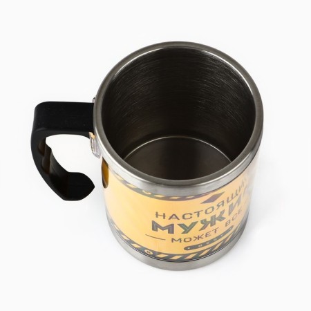 Thermal circle "Real Man", 400 ml, retains the heat of 2 hours-5