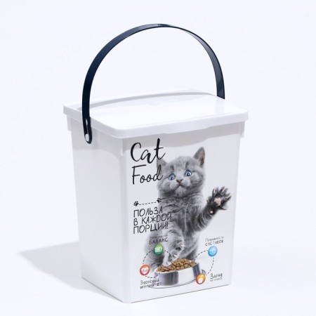 Container for animal feed "Cats", 19.6 x 16.7 x 23 5 liters-2