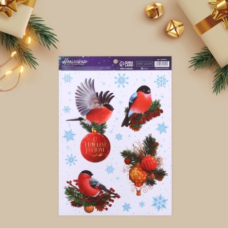 Interior sticker "Magic bullfinches", 21 x 29.7 cm, New Year