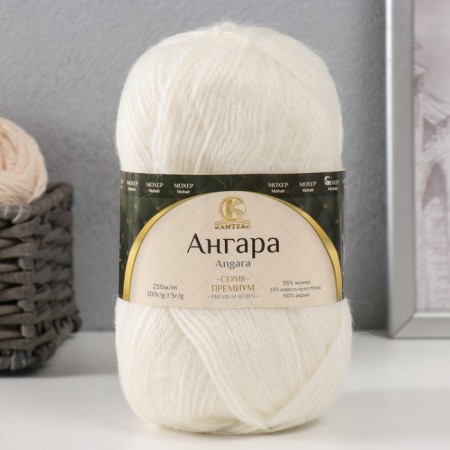 Angara yarn 35% mohair 15% wool, 50% acrylic 250m/100g (205 white)