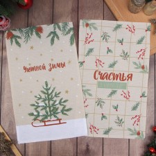 A set of towels of the Dolyana 