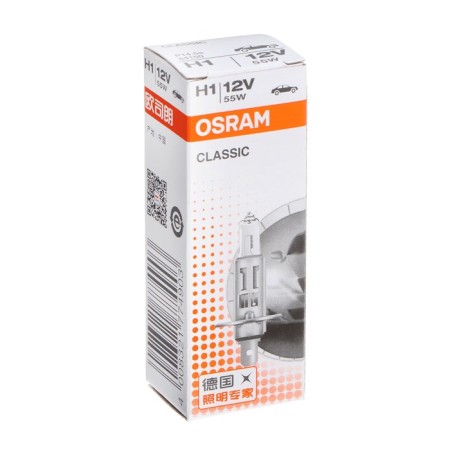 Car lamp OSRAM, H1, 12 V, 55 W, 64150-3
