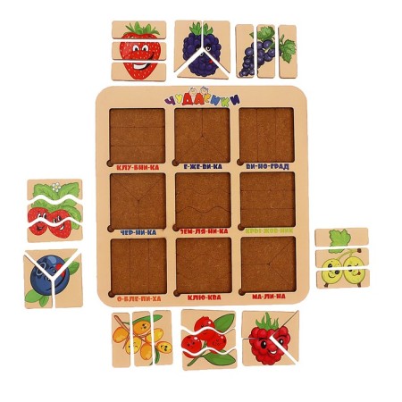 Puzzle-headed "Berries"-3