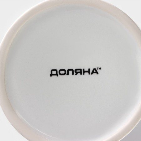 Homeleon mug ceramic shade “Energy charge”, 350 ml, white color-6