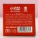 New Year. Bath salt, 200 g, creamy seal flavor