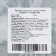 Disposable sheets in the roll of UNIT 70*200 "Standard" Blue 10 g/m2 with perforation