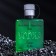 Men's toilet water Vodka Lime Intense Perfumed, 100 ml