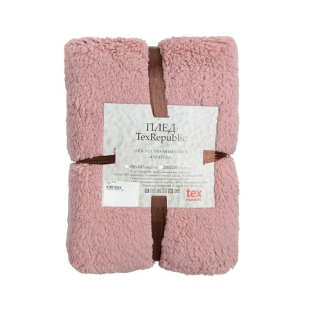 Texrepublic blanket, size 200x220 cm, lingonberry color-7