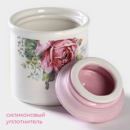 Sugar of Dolyana "Rose", 150 ml, d = 7 cm-2