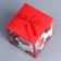 Gift folding box, packaging, "the most beautiful", 12 x 12 x 12 cm