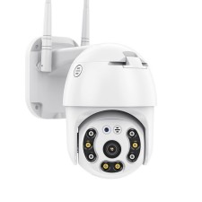 VIFI CAM-15, IP, 2 MP, rotation 355 °, microphone, 3.6 mm lens, white