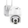 VIFI CAM-15, IP, 2 MP, rotation 355 °, microphone, 3.6 mm lens, white