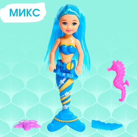 Fairy -tale doll "Mermaid" with accessories, mix-4