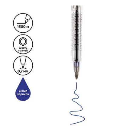 Balloon Hand -shaped handle "333", node 0.7 mm, rod 130 mm, oily blue ink-3
