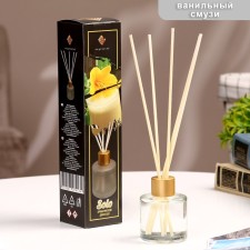 Diffusor aromatic 