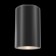 Ceiling light Outdoor O307CL-01B, 1x50W, 6.5x6.5x10 cm, GU10, black color