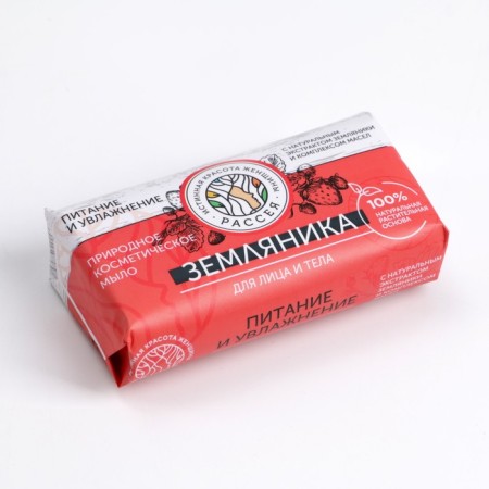 Cosmetic scatter soap, with strawberry extract and a complex of oils, 90 g-2