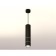 Ambrella Light, Techno, XP7402070, Gu5.3, Black Sand Cloth.
