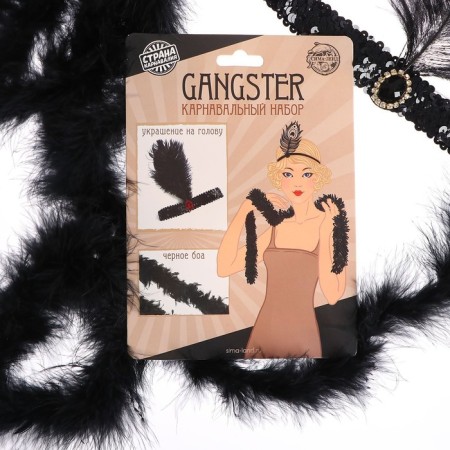 New Year's carnival set Gangster Party, bandage, BOA, for the New Year-7