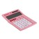 Brauberg Ultra Pastel-12-PK Roser Calculator 12-Rap.