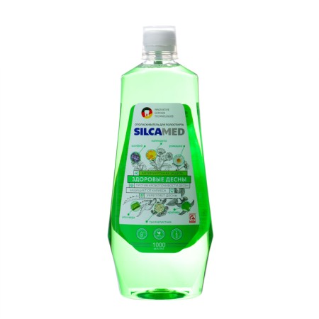 Silcamed cavity "Healthy gums", 1 liter