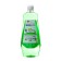 Silcamed cavity "Healthy gums", 1 liter