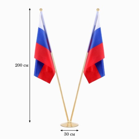 Flagste-floor double 2 m, sliding, platform D-30 cm, set 2 pcs-1
