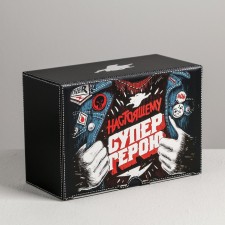 Box - Penal, Gift packaging, Superheroi, 22 x 15 x 10 cm