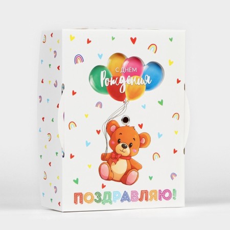 Folding box "Happy Birthday", 16 x 12 x 5 cm-2