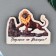 Wooden magnet "Ruble the wyner" 5.7 x 4.3 cm