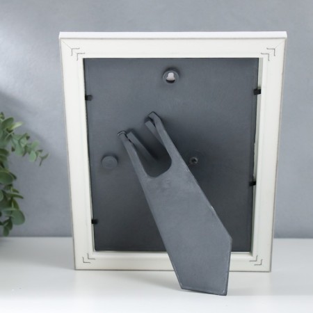 Фоторамка пластик 15х21 см 2315-1105-1G-4