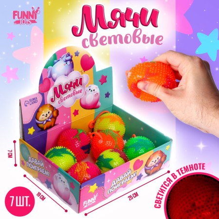 Baby is a child's rubber light, mix