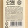 Drage Chocolate "Ticket", 4.4 g.