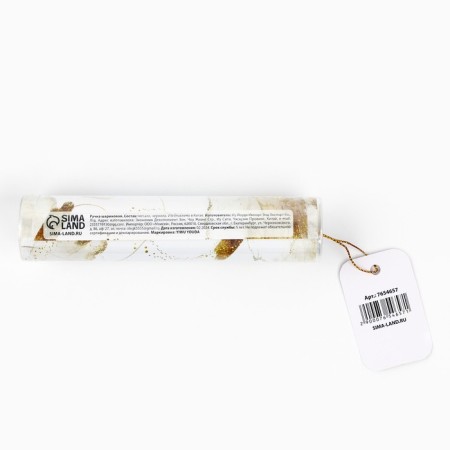 Metal handle in a “golden teacher” tube, blue paste, 1.0 mm-5