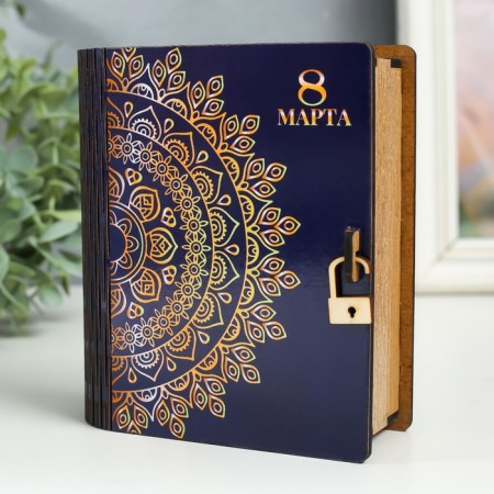 Caste-book "March 8. Mandala" 14 cm-1